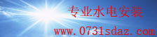 55世纪计划网站